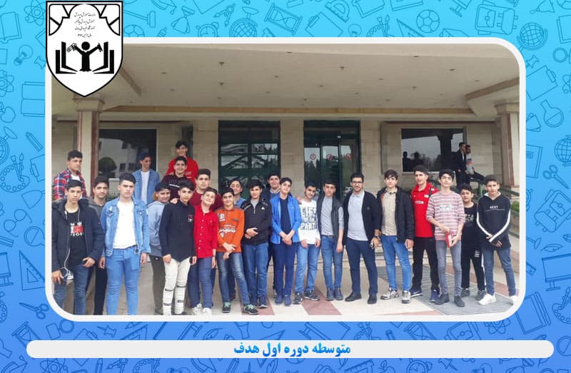 تصویر اسلایدر
